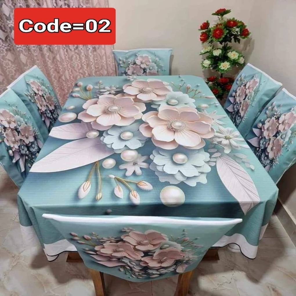 ডাইনিং টেবিল ও চেয়ার কাভার কোড